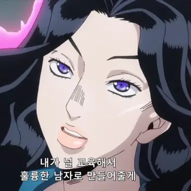 Profile image of 야마기시 유카코