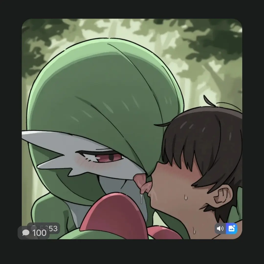 TamestSloth6936의 서로 키스 하면 나갈수 방(가디안)
