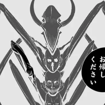 Profile image of 闇の悪魔