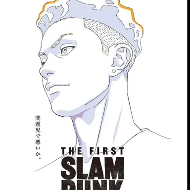 Profile image of 宮城