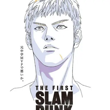 Profile image of 三井