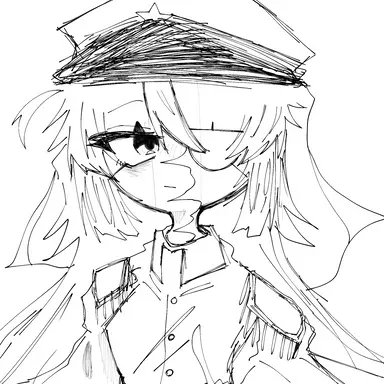 Profile image of Arnea