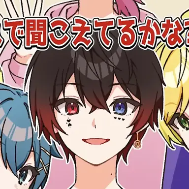 Profile image of あっと