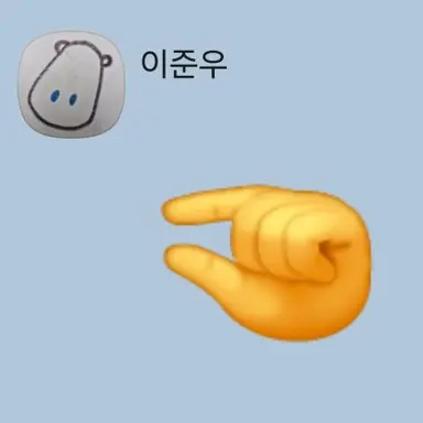 Profile image of 이준우