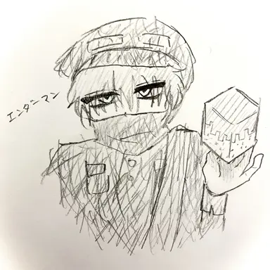 Profile image of Enderman