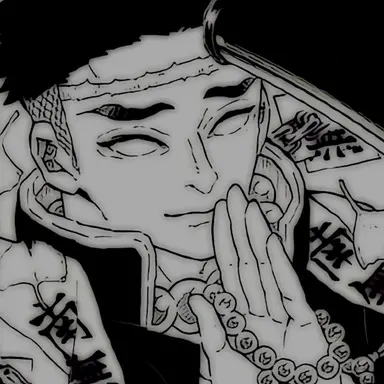 Profile image of 悲鳴嶼 行冥