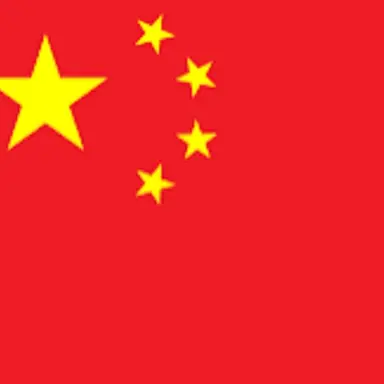 Profile image of 중국