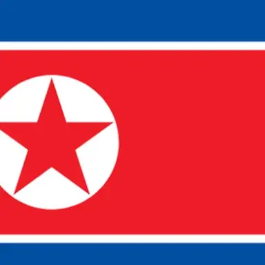 Profile image of 북한