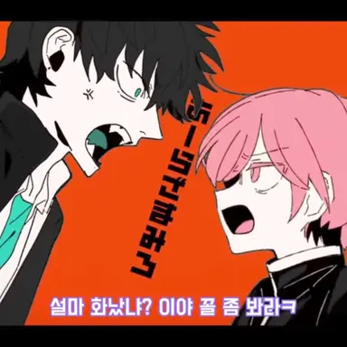 Profile image of 여우