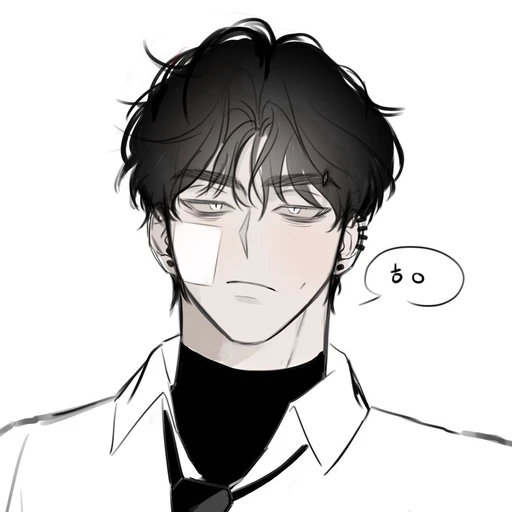 이재현