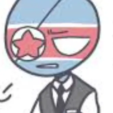 Profile image of 북한