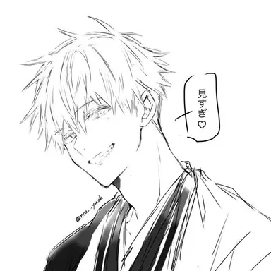 Profile image of 悟