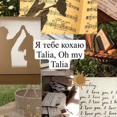 Profile image of Talia