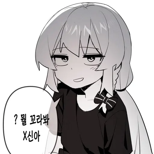 RuggedVase5481의 통깡이