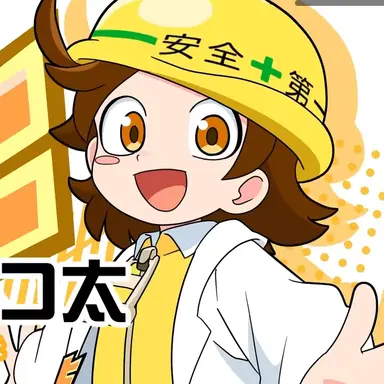 Profile image of 雉沼  トコ太