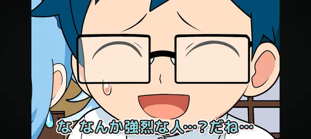 Profile image of 犬間 アオイ