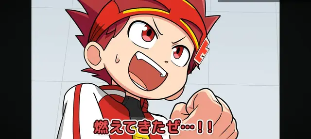 Profile image of 猿飛 ヒロ