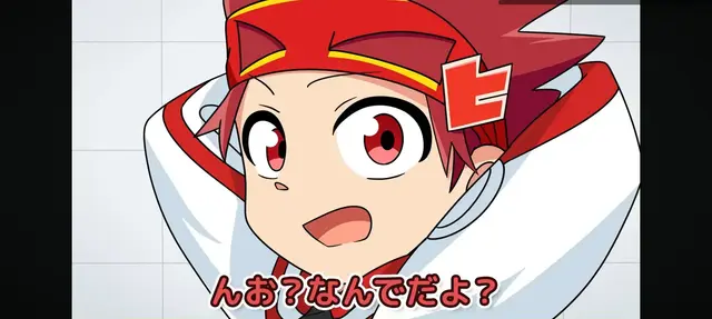 Profile image of 猿飛 ヒロ