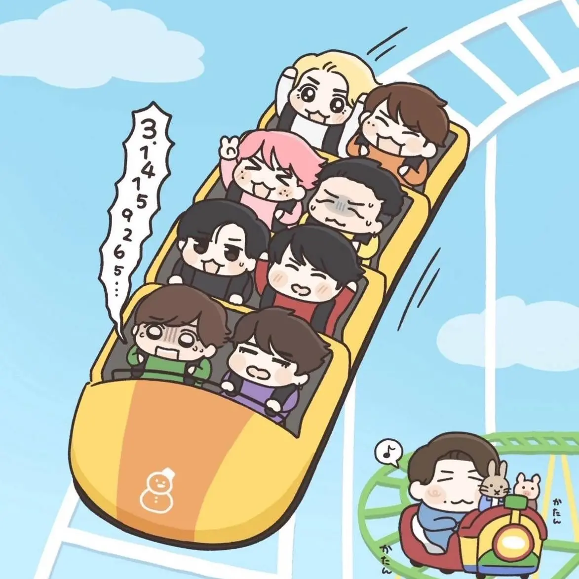 sn_date_0325의 い じ め 。