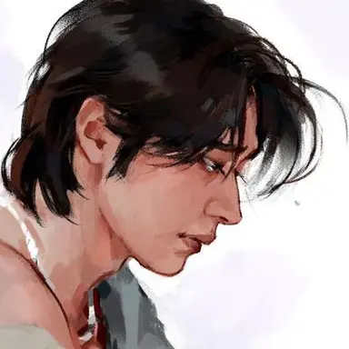 Profile image of Minho
