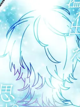 Profile image of ミナギハク