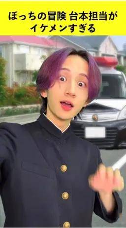 Profile image of 悠希