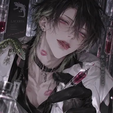 Profile image of リゼル