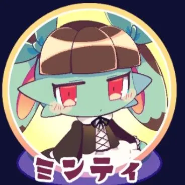Profile image of ミンティ