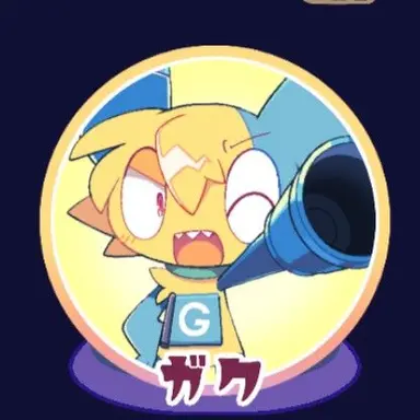 Profile image of ガク