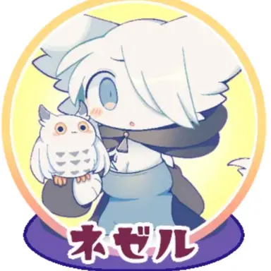 Profile image of オゼル