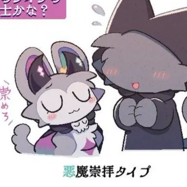 Profile image of カナムー