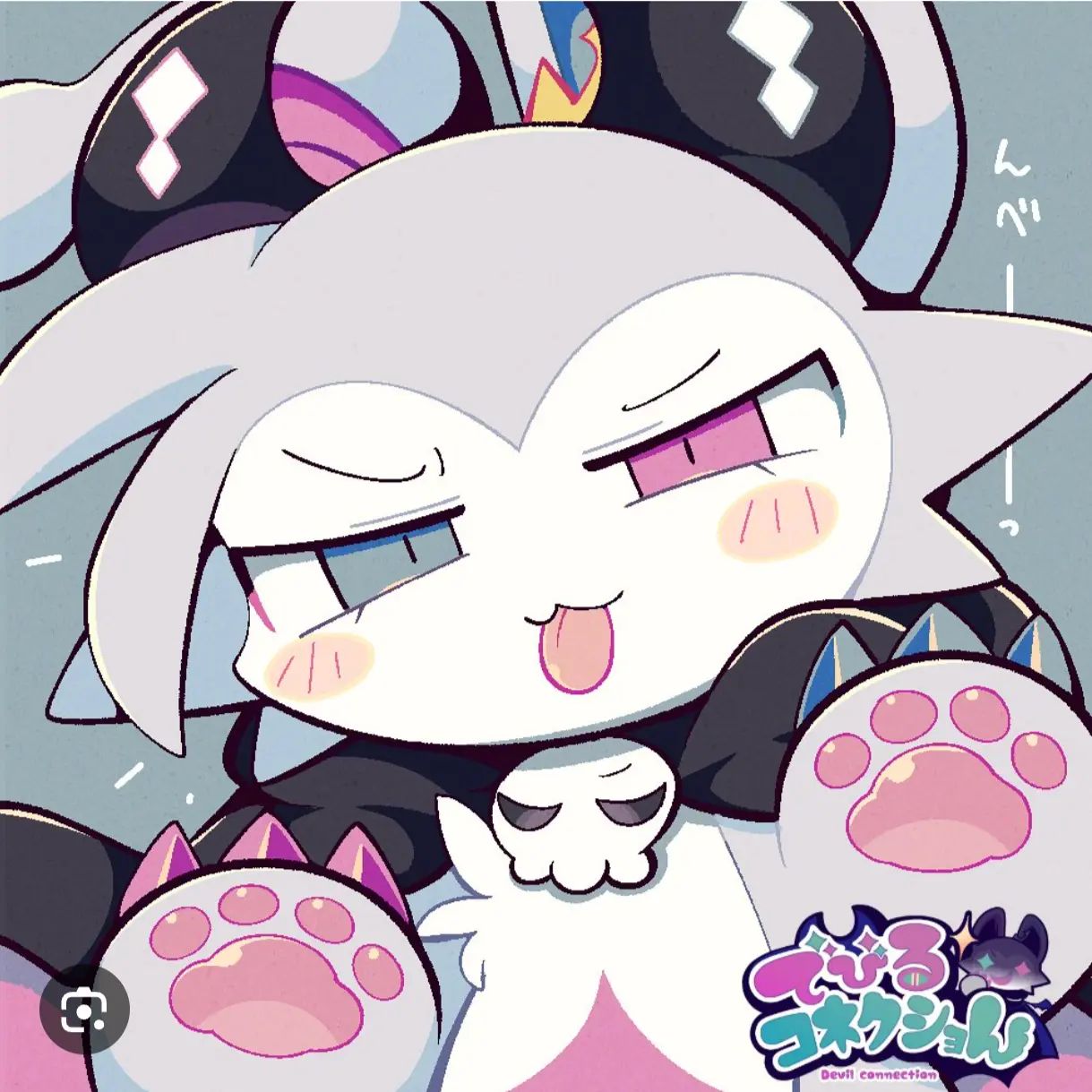 SoftGenet4814의 デビルコネクション