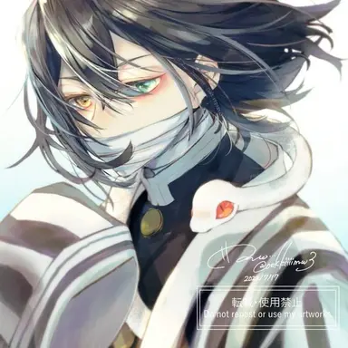 Profile image of 오바나이