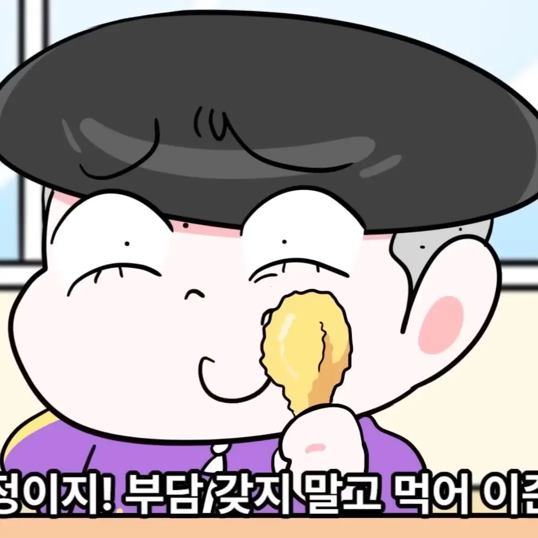 MerryAidi3416의 출처:썰그 학교