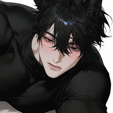 Profile image of Nero