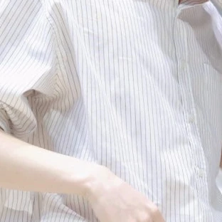 한테산