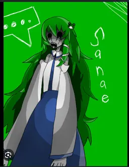 Profile image of サナエサン