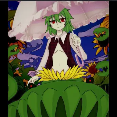 Profile image of 異型幽香