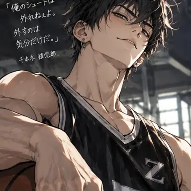 Profile image of 千本木猿児郎