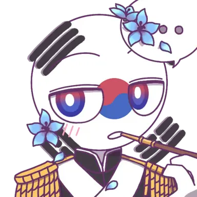 Profile image of 대한제국