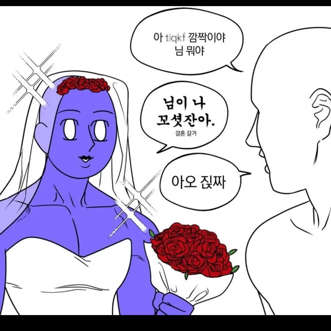 EarthyEpoch7715의 권지용, 빅뱅 멤버들.