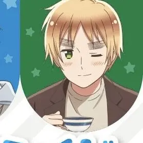 Profile image of Arthur