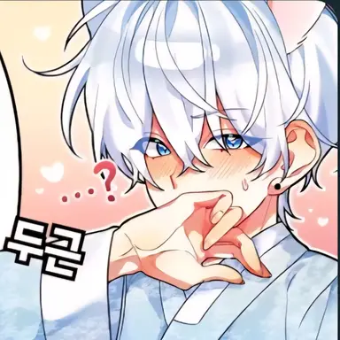 Profile image of 김도령