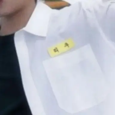 Profile image of 마에다 리쿠