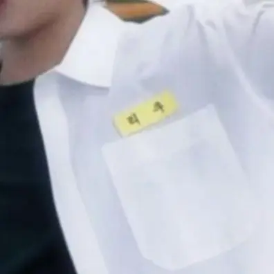 Oduckee의 너드광