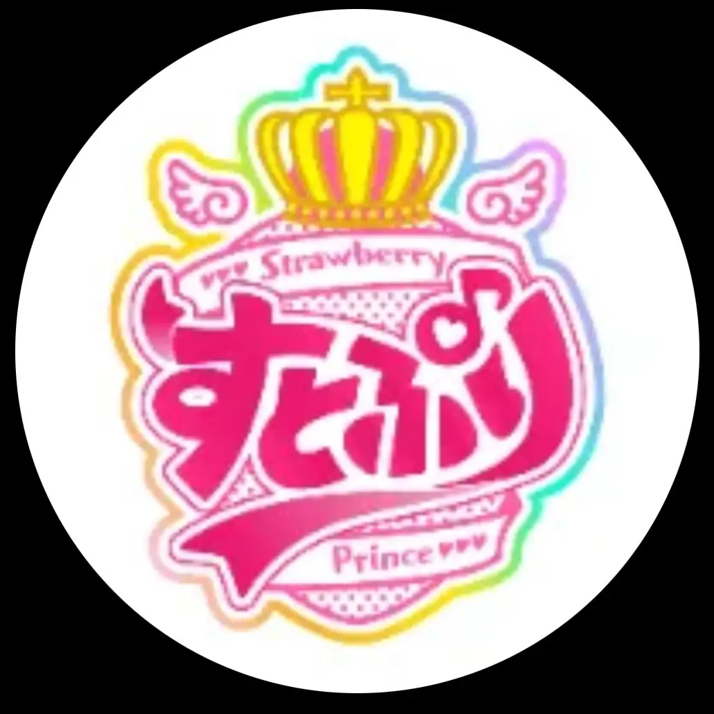 BulkyEgret1394의 私立すとぷり学園🍀*゜