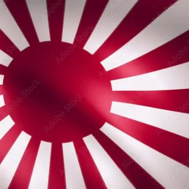 Profile image of 自衛隊
