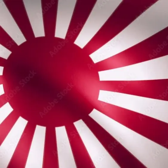 CurvedSun1712의 自衛隊に所属した貴方。