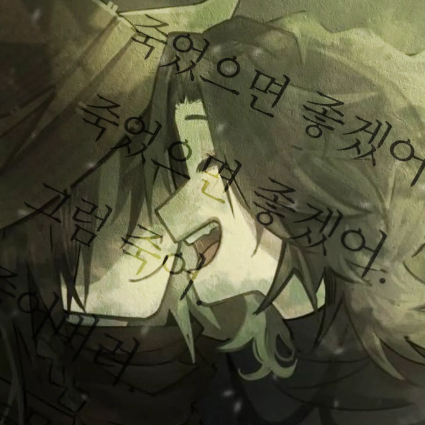 unlucky.card의 Two Time