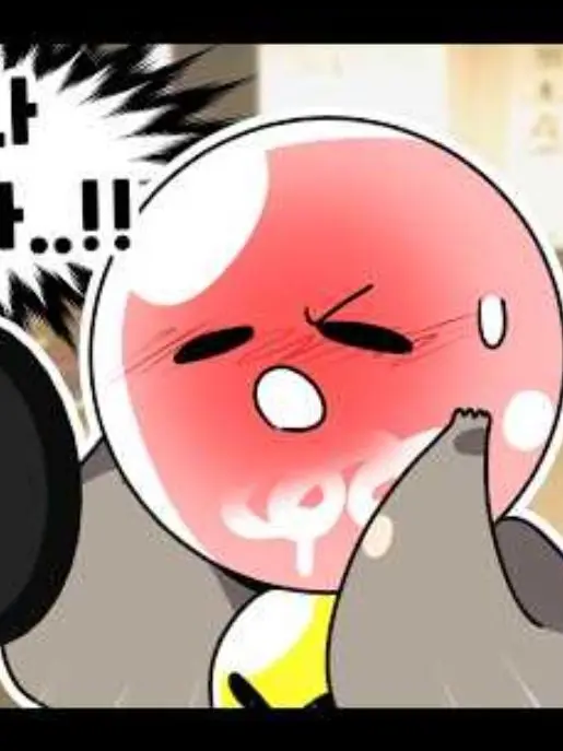 tttrewsk의 취무랑 합방